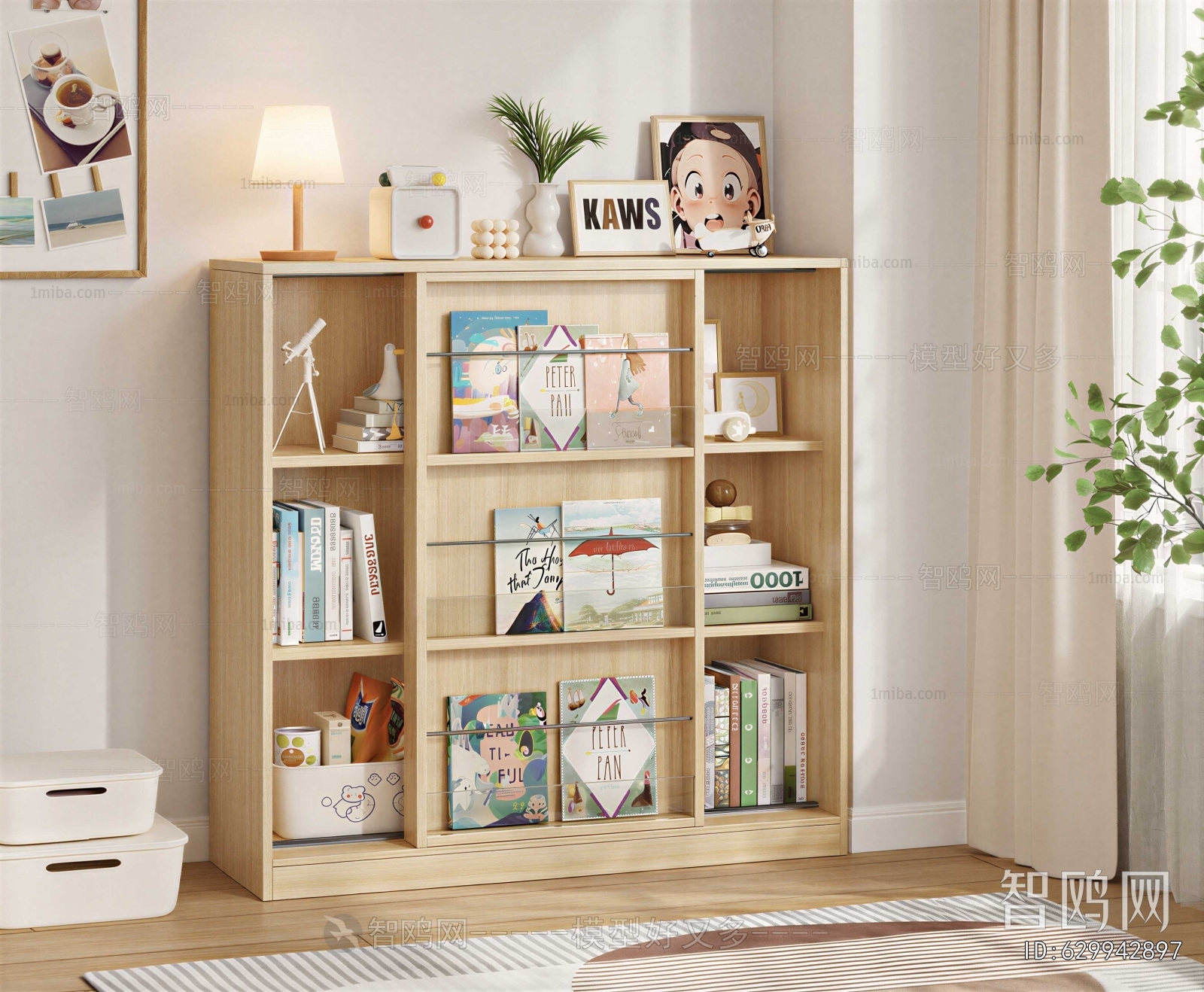 Modern Shelving