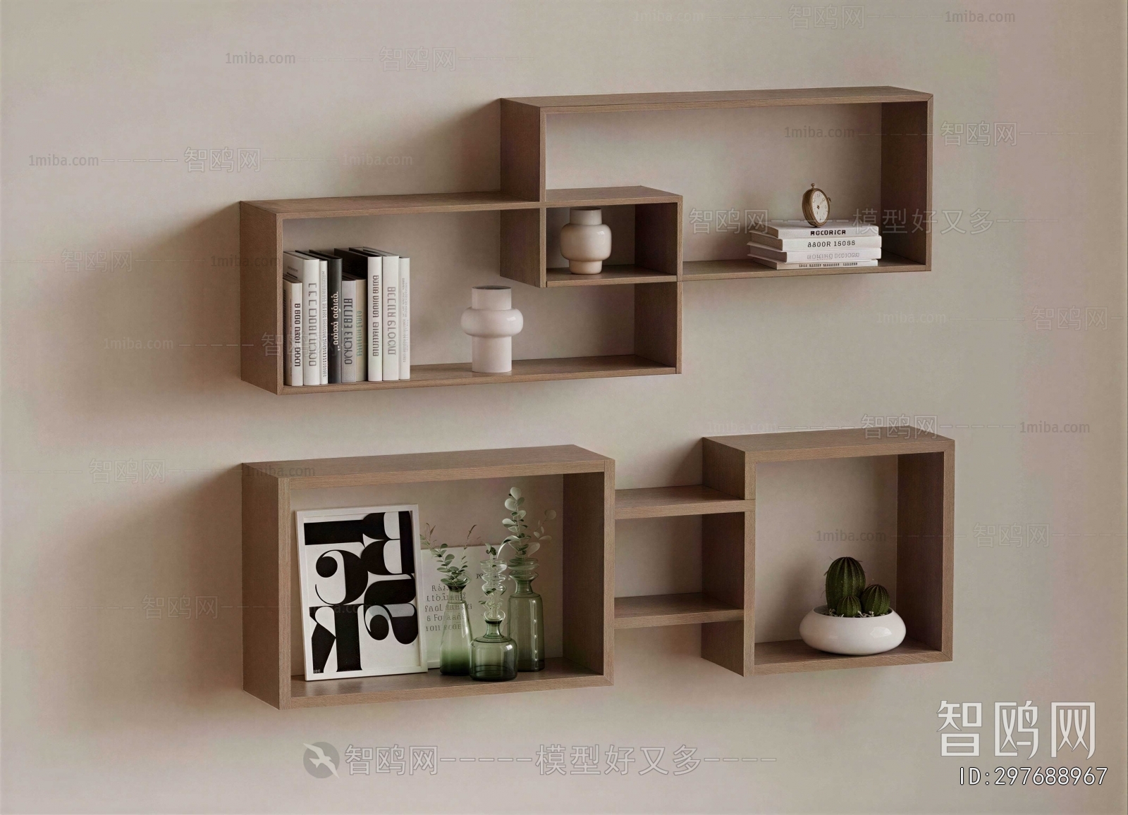 Modern Bookshelf