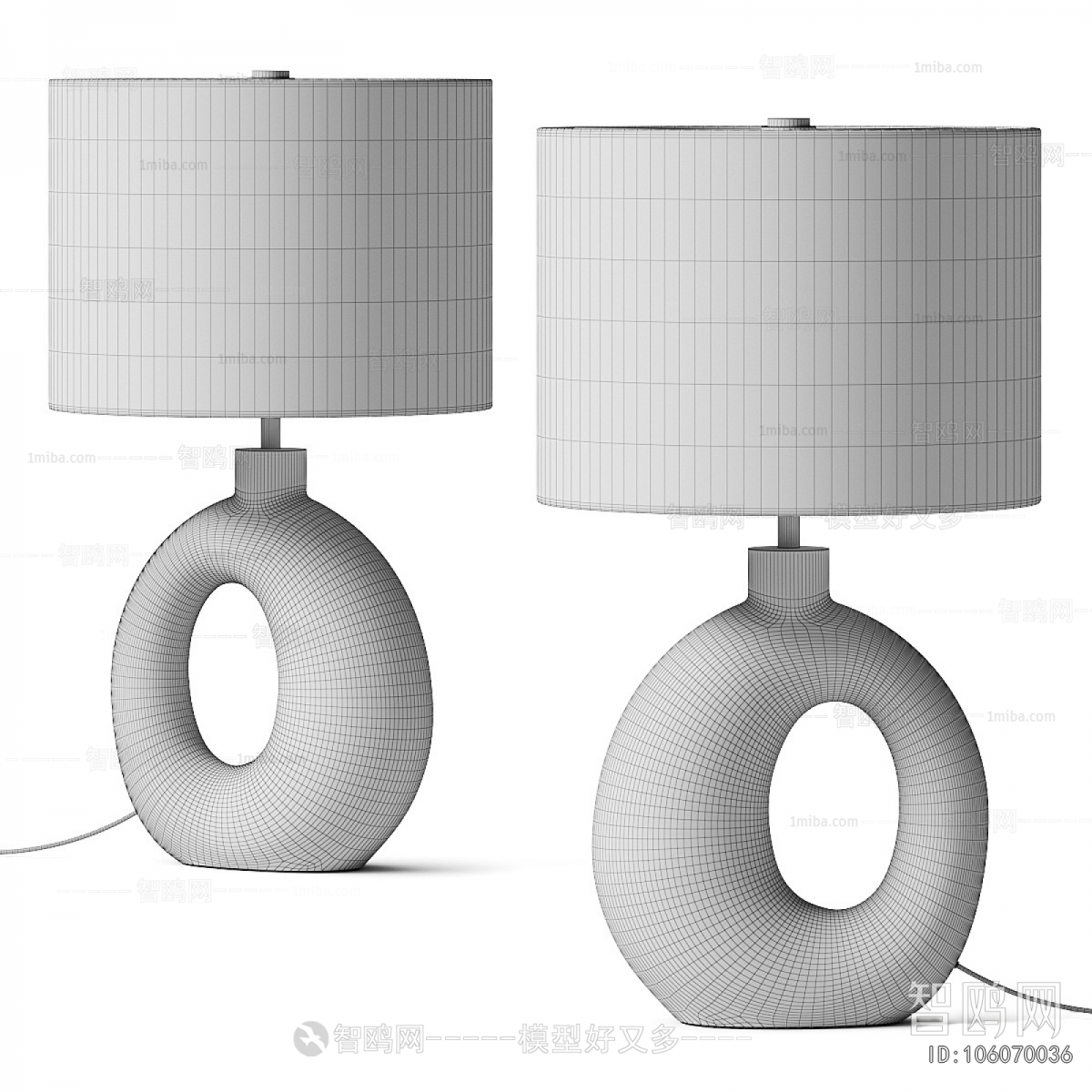 Modern Table Lamp
