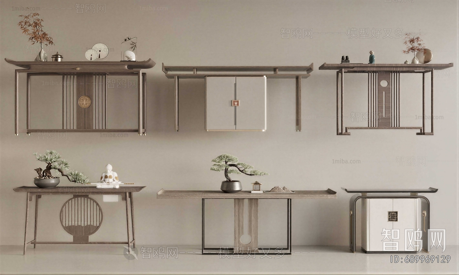 New Chinese Style Console