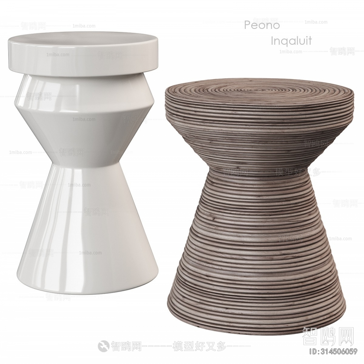 Modern Side Table/corner Table