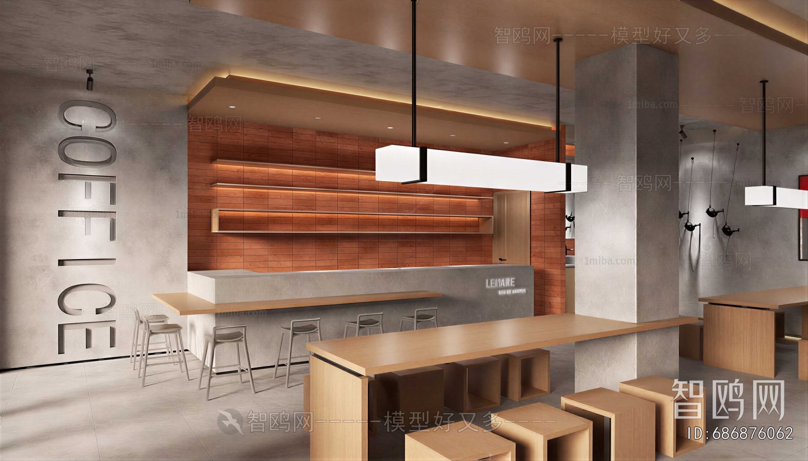 Modern Milk Tea Shop