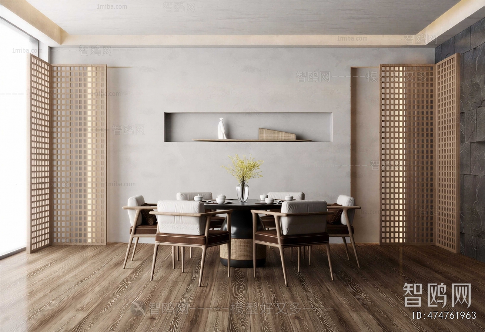 New Chinese Style Dining Room