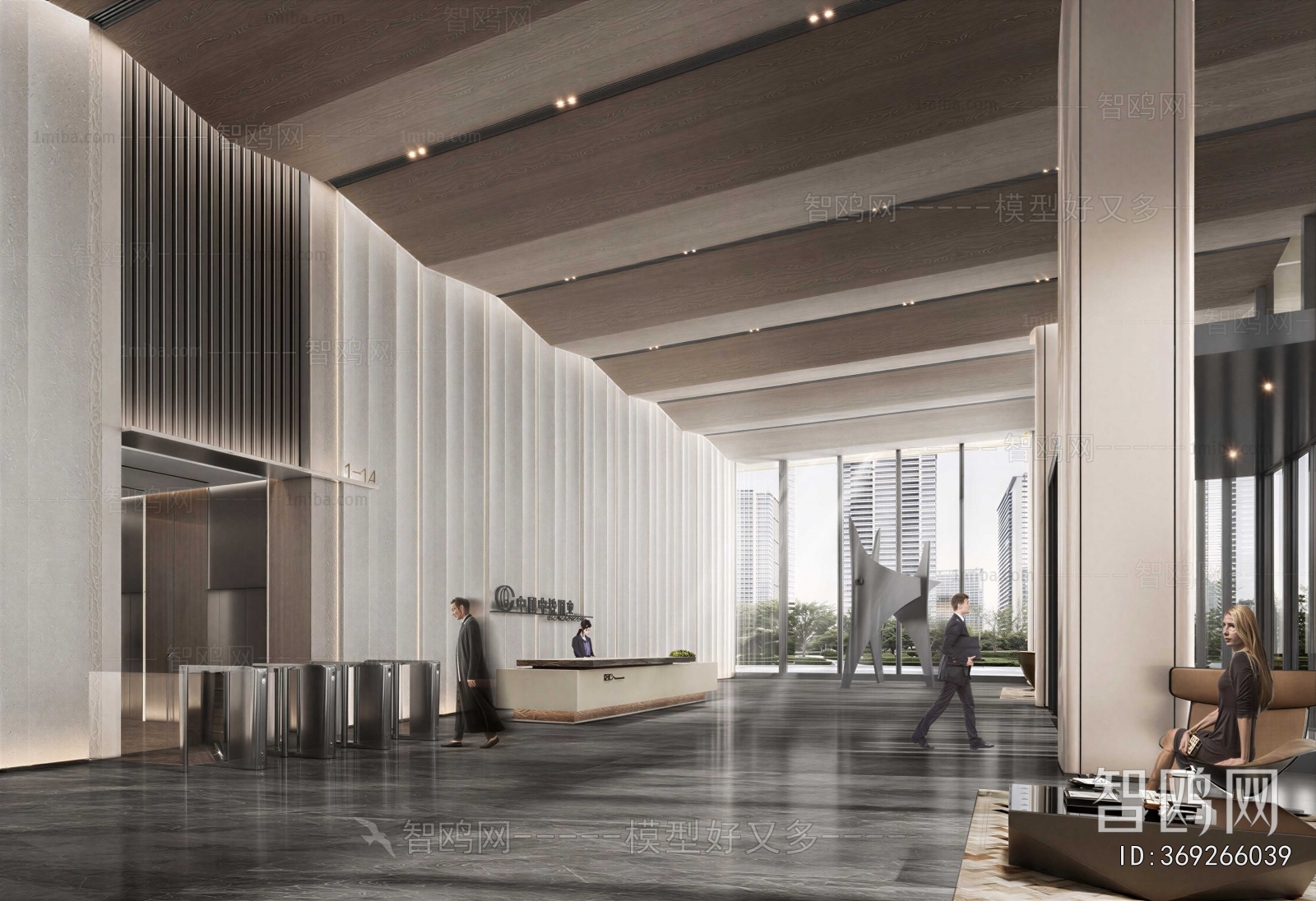 Modern Office Reception Desk