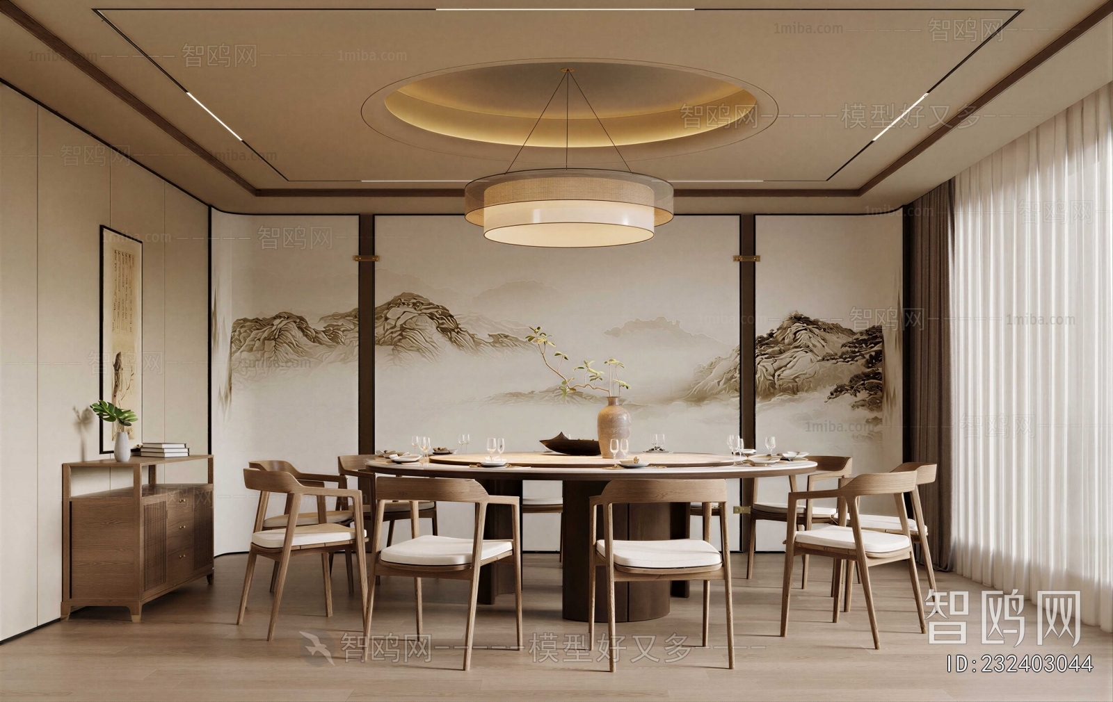 New Chinese Style Dining Room