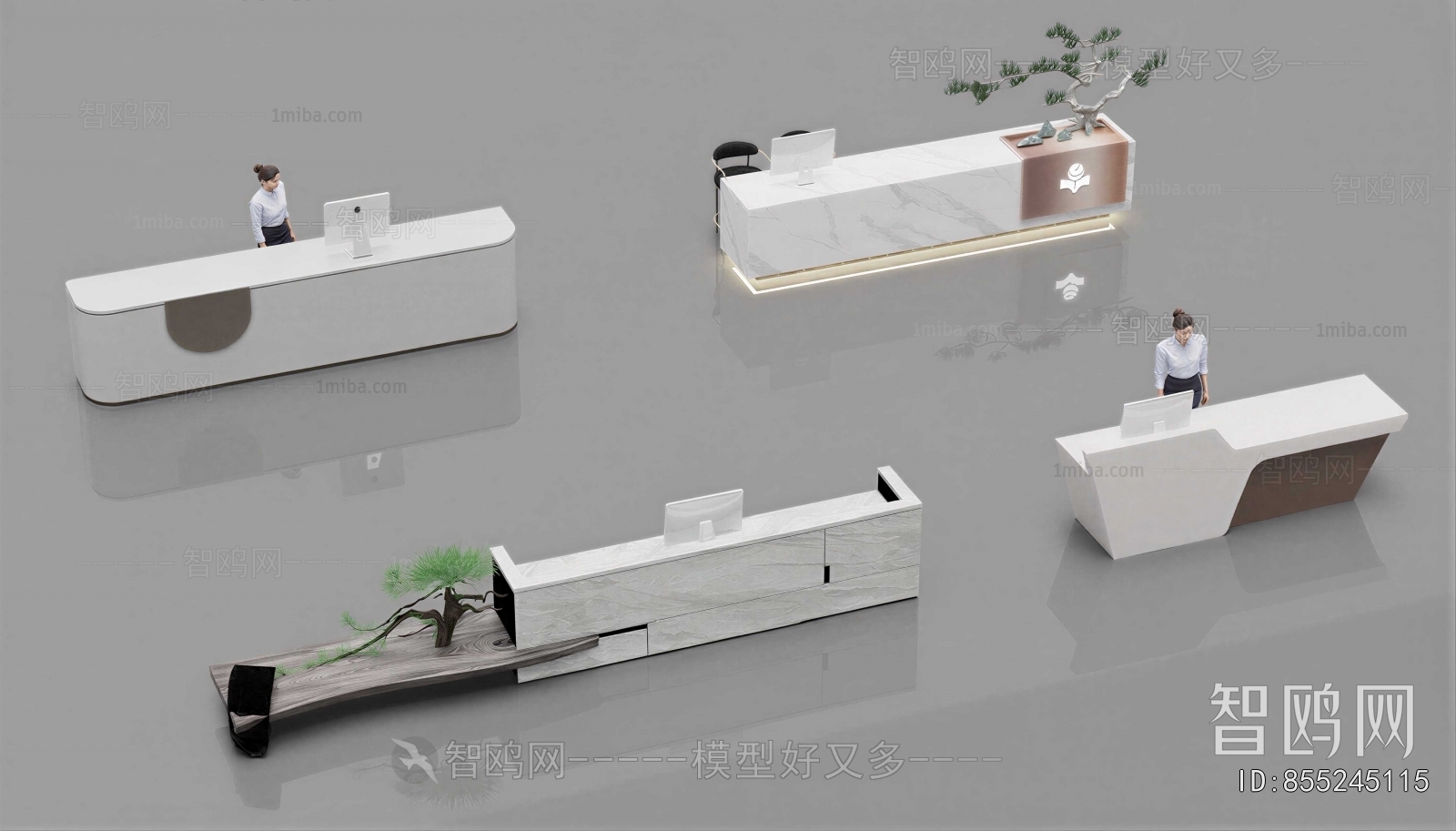 Modern Reception Desk