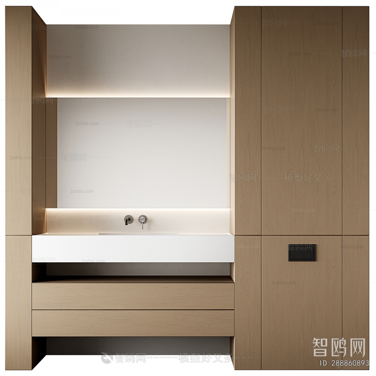 Modern Bathroom Cabinet