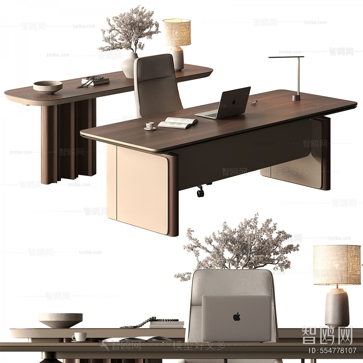 Modern Office Desk And Chair