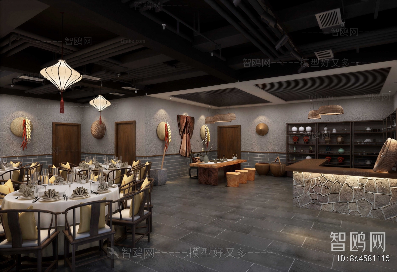 Chinese Style Restaurant