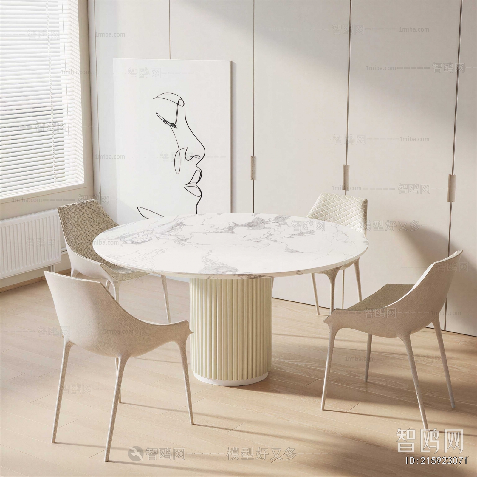 Modern Dining Table And Chairs