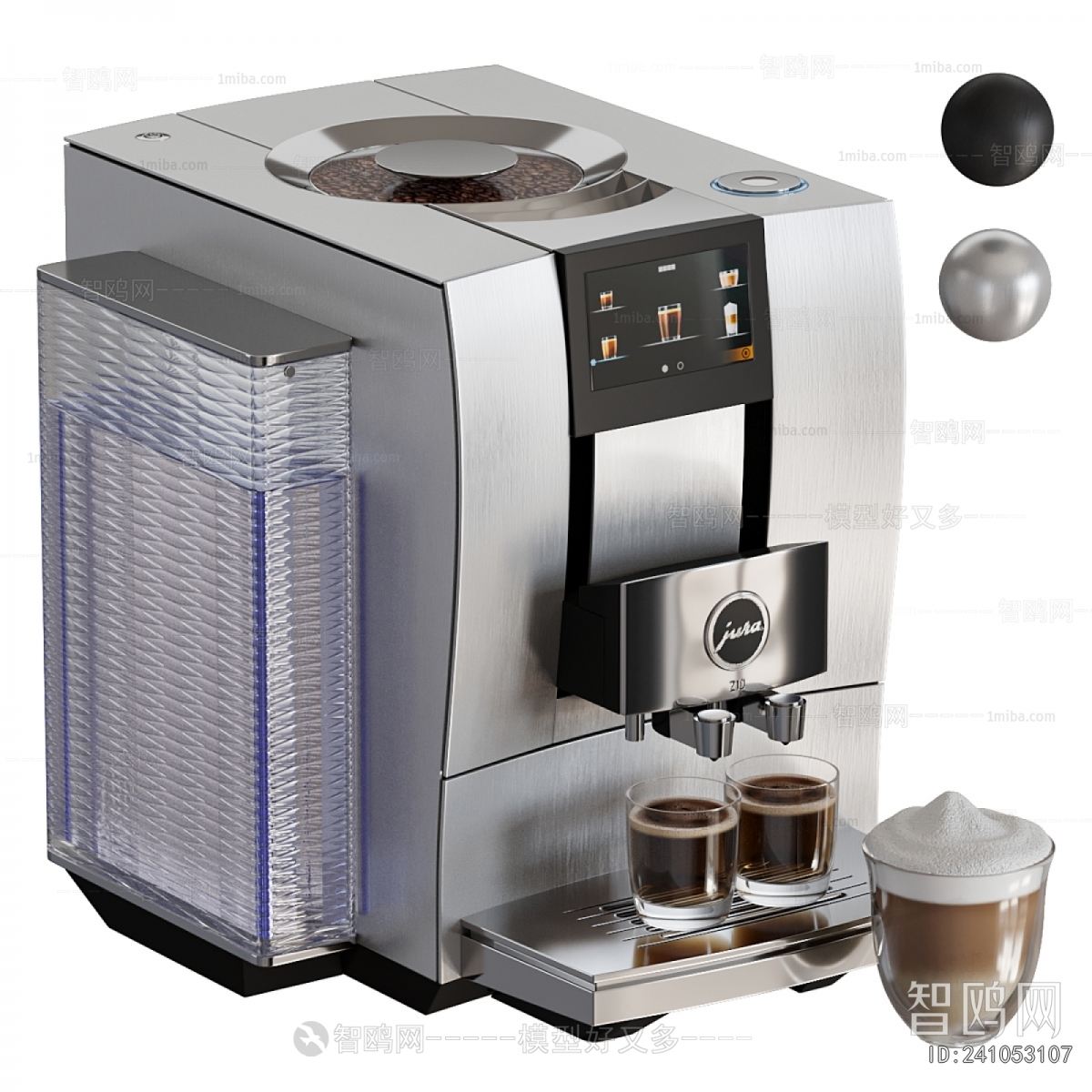 Modern Kitchen Electric Coffee Machine