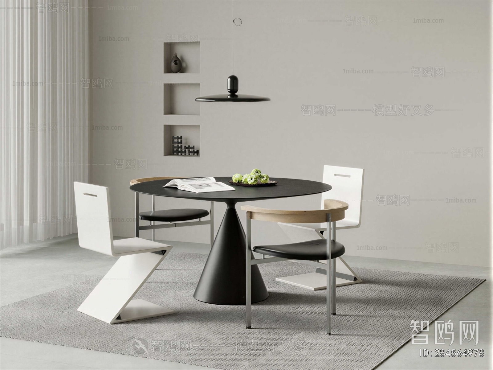 Modern Dining Table And Chairs