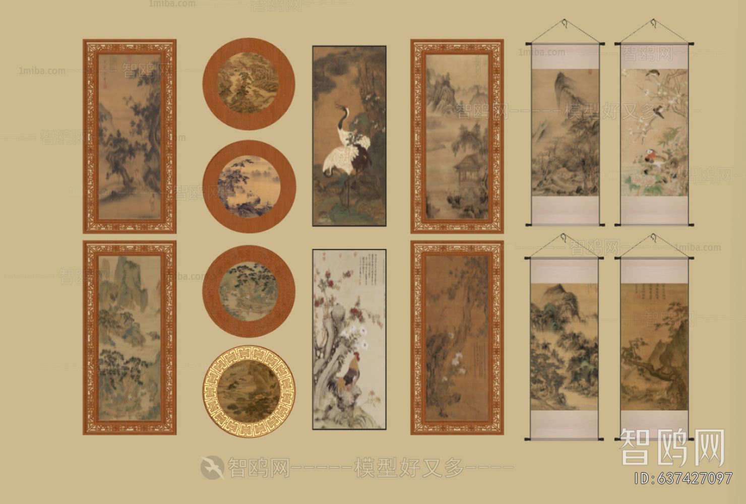 New Chinese Style Painting