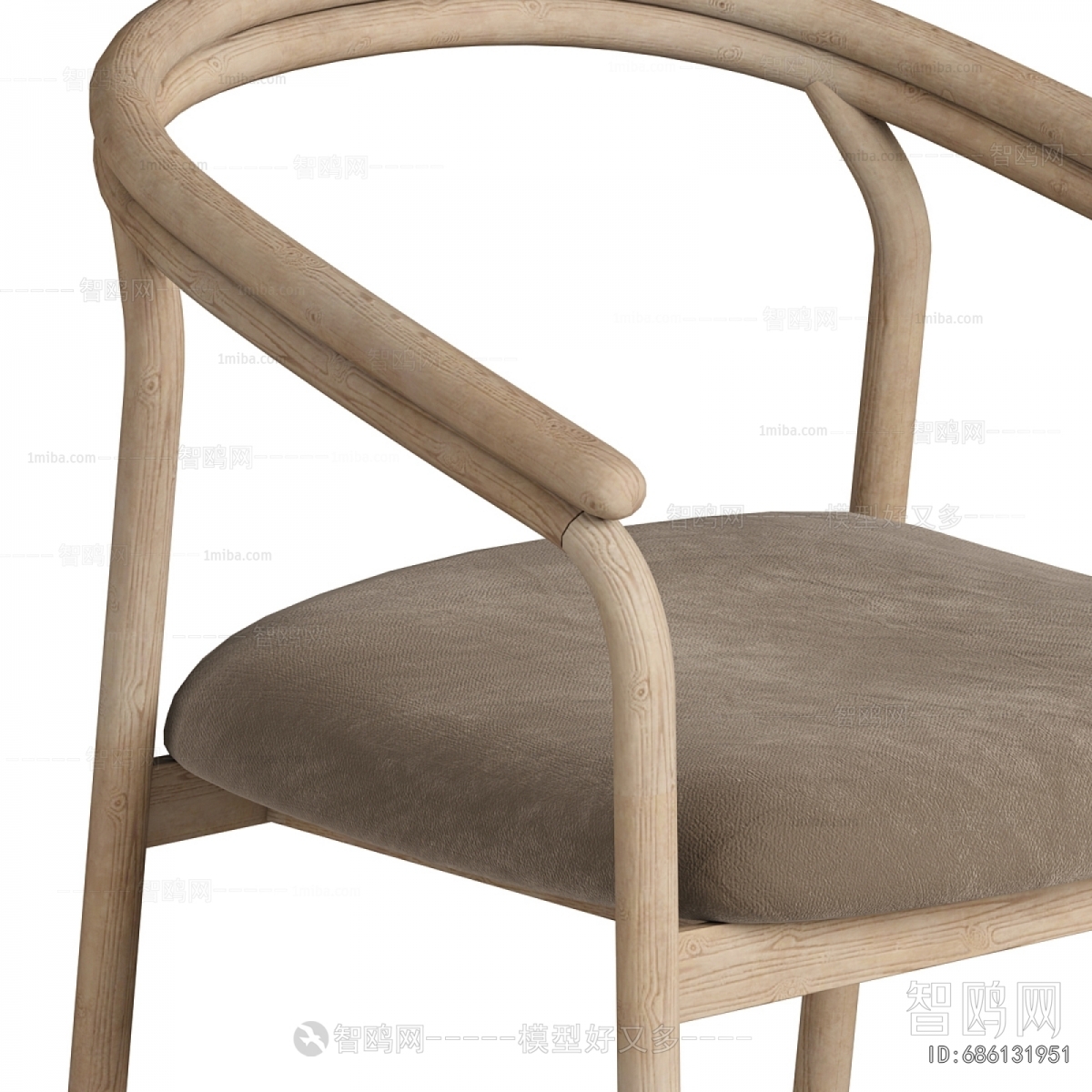Modern Bar Chair