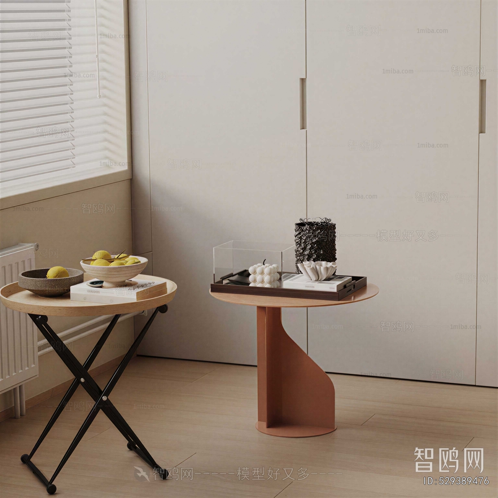 Modern Side Table/corner Table