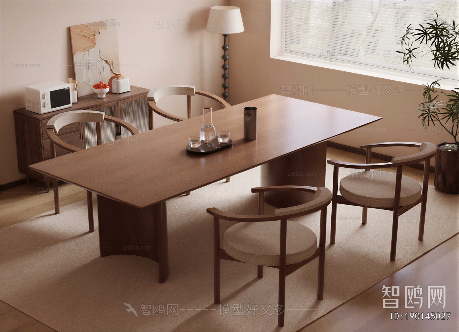 Modern Dining Table And Chairs