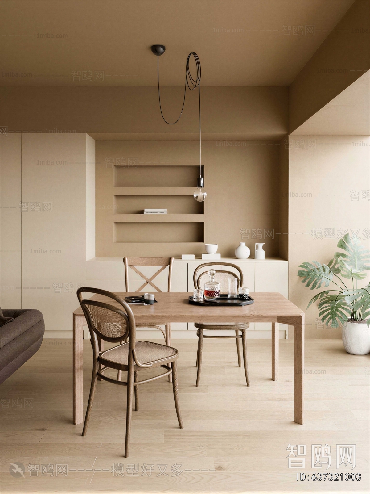 Wabi-sabi Style Dining Room