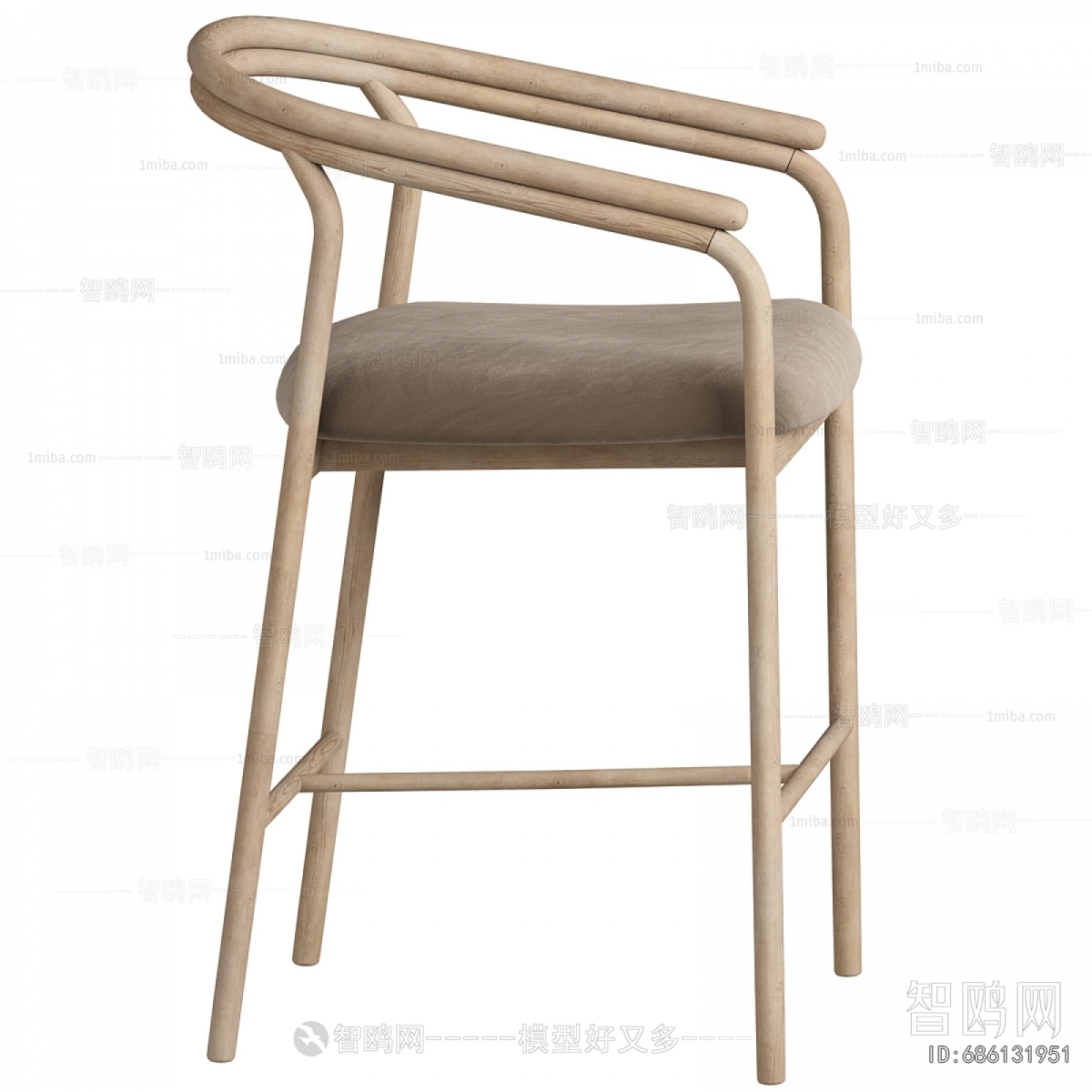 Modern Bar Chair