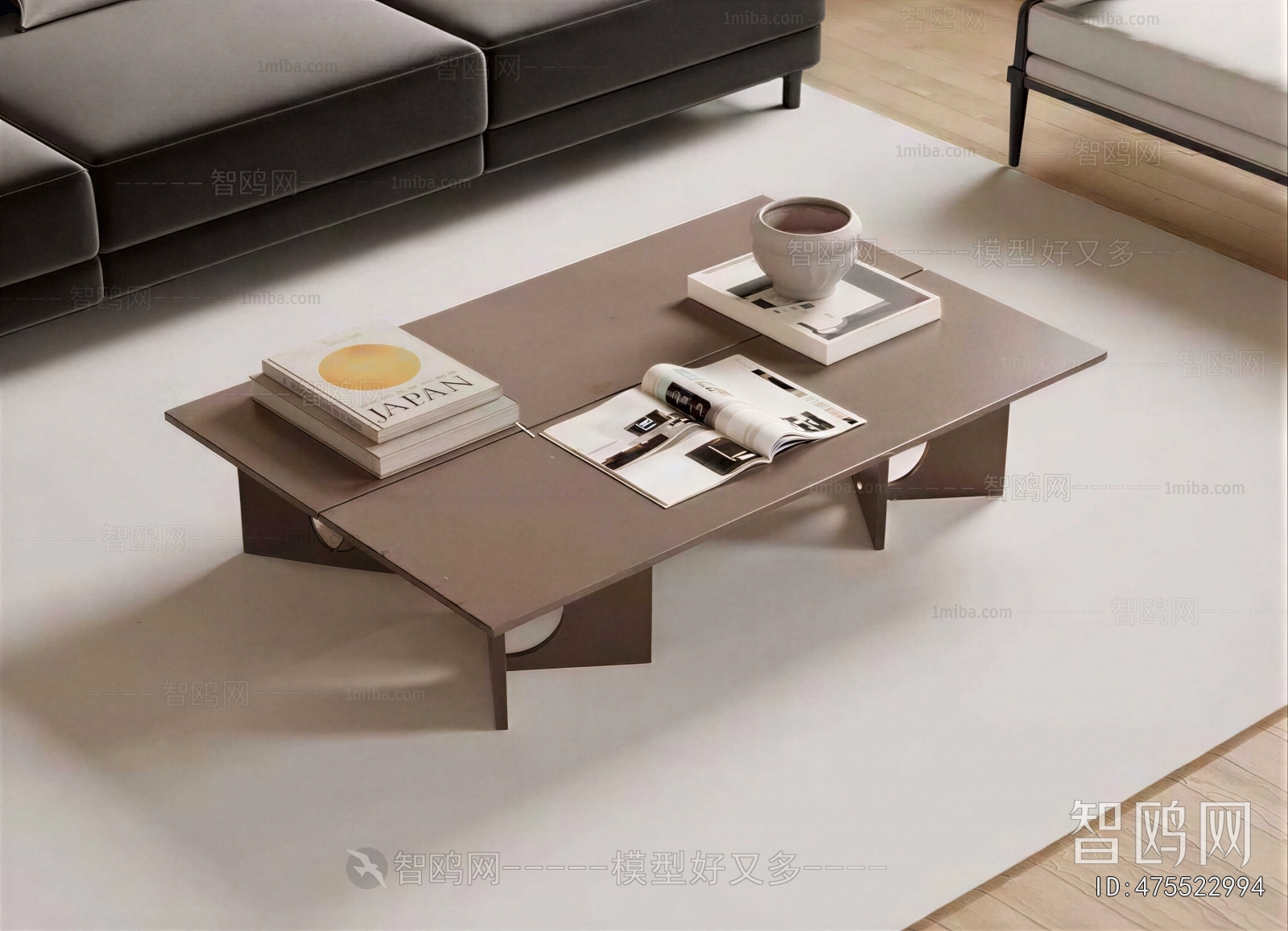 Modern Coffee Table