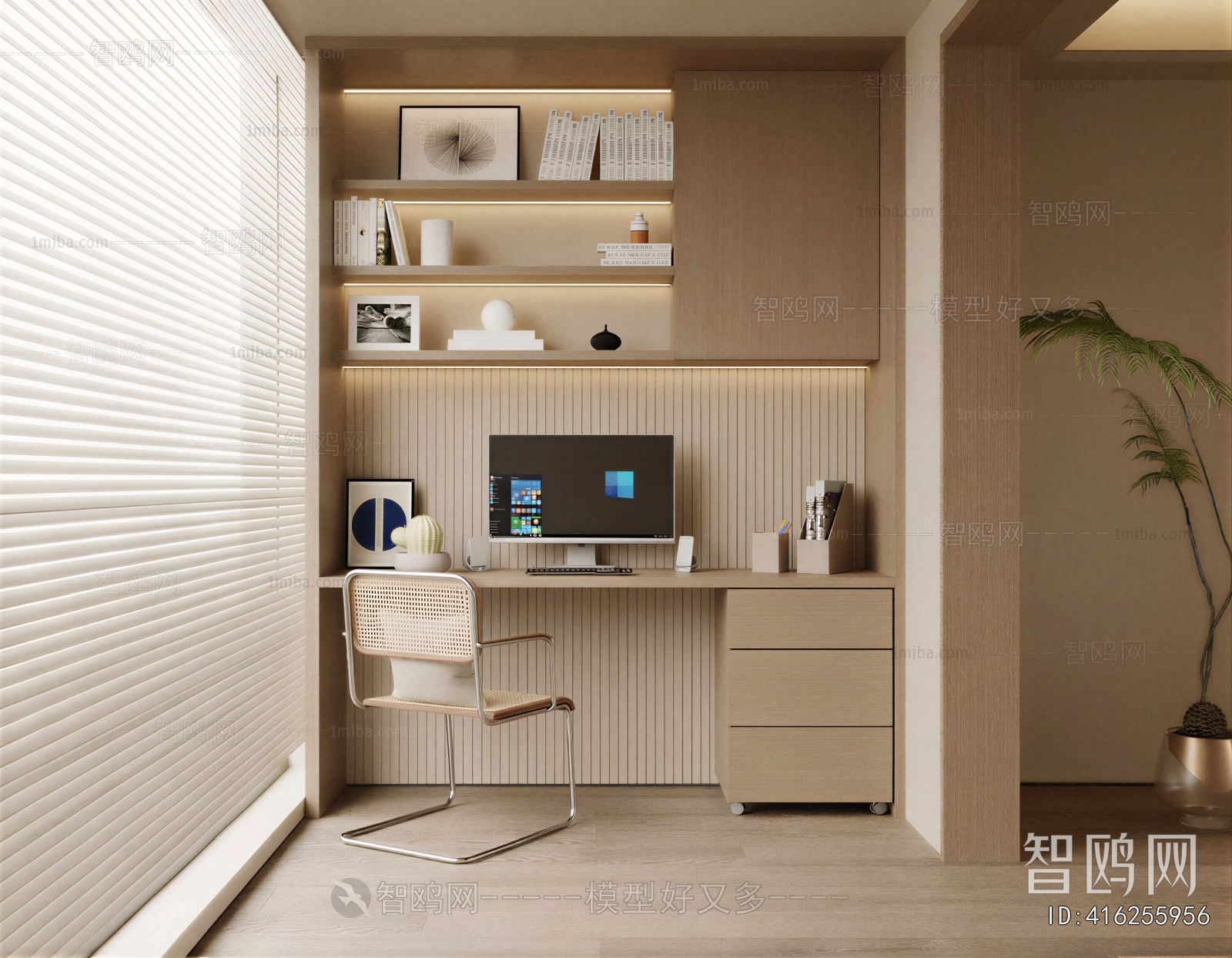 Modern Computer Desk And Chair