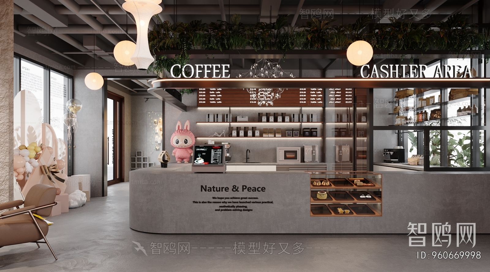 Modern Cafe