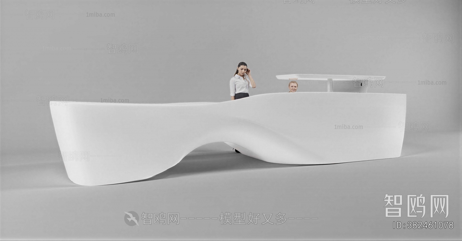 Modern Reception Desk