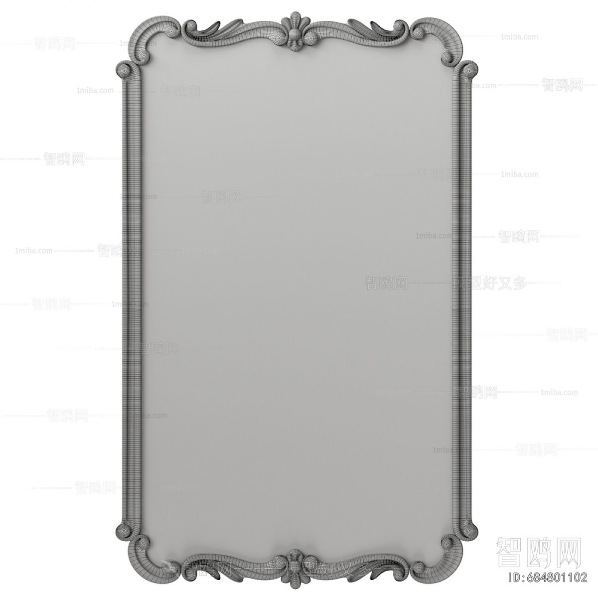 American Style The Mirror