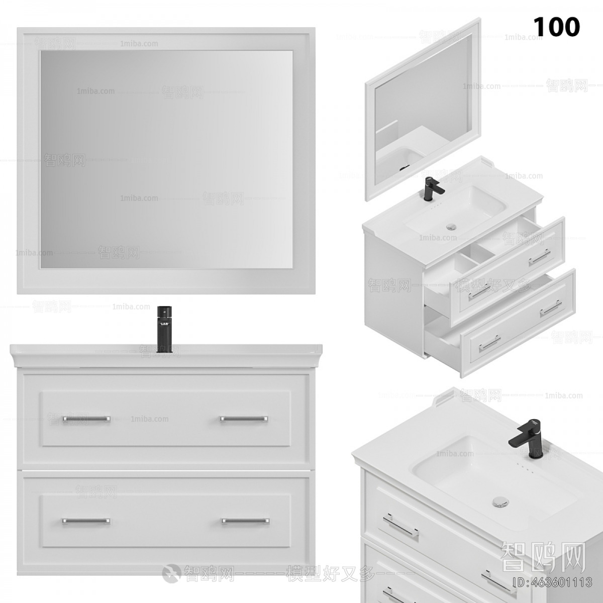 Modern Bathroom Cabinet