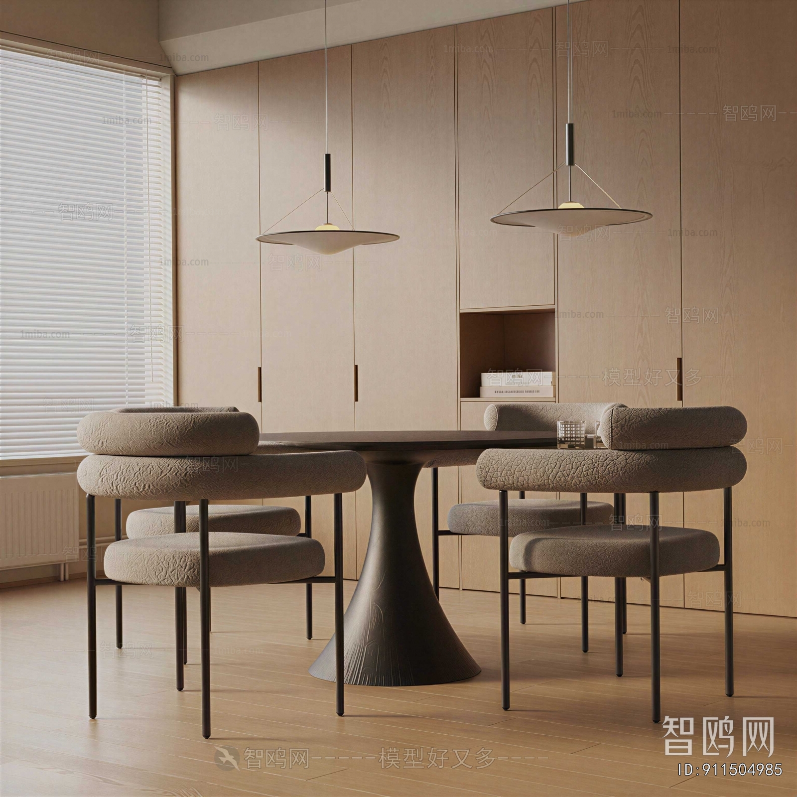 Modern Dining Table And Chairs