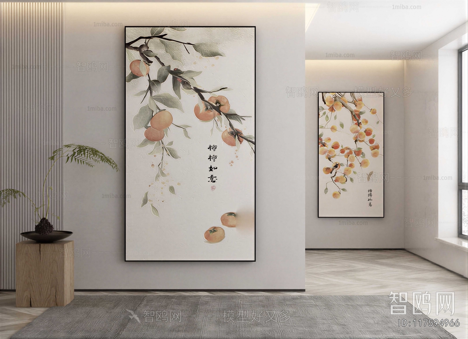 New Chinese Style Painting