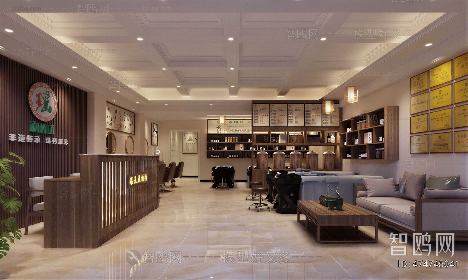 New Chinese Style Other