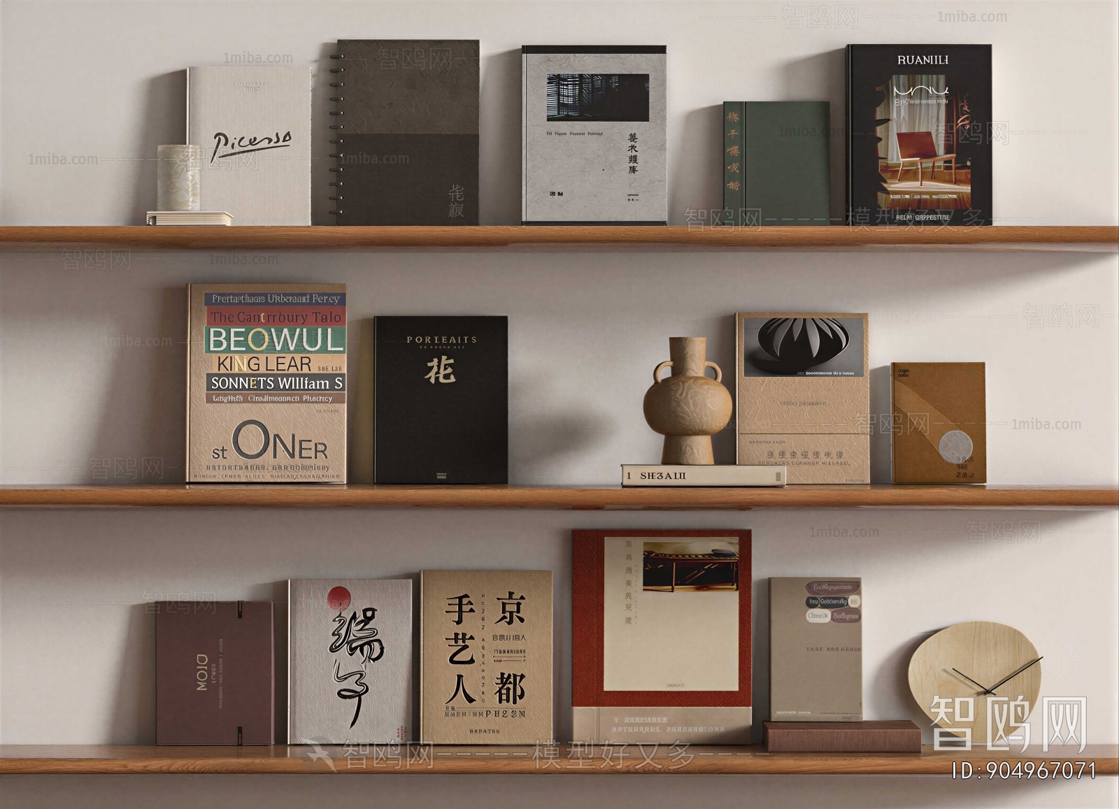 Wabi-sabi Style Book