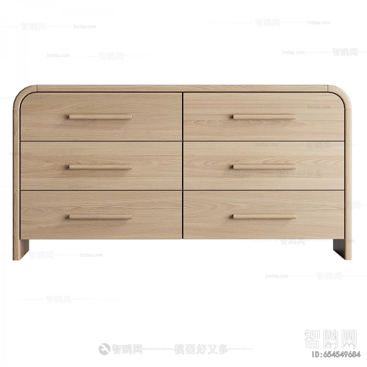 Modern Side Cabinet