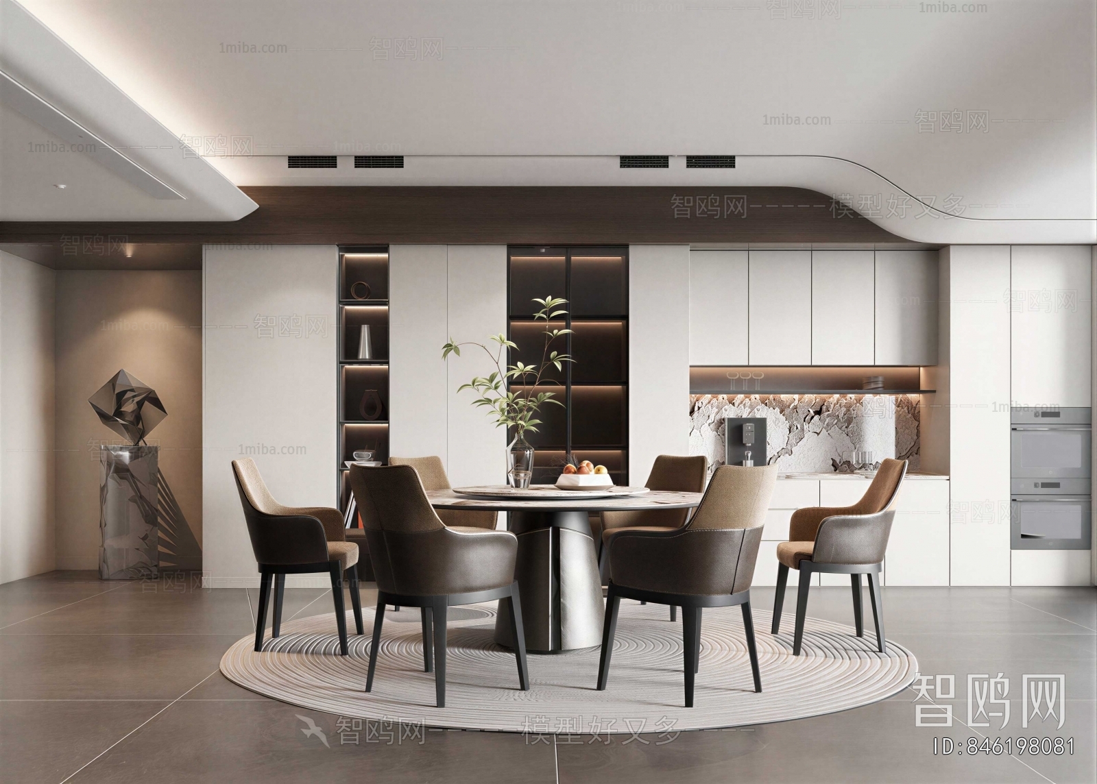 Modern Dining Room