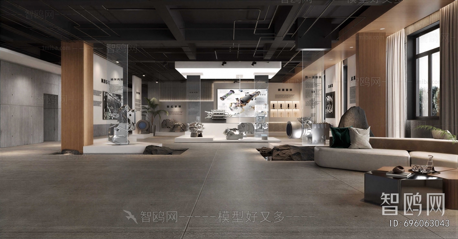 Modern Exhibition Hall