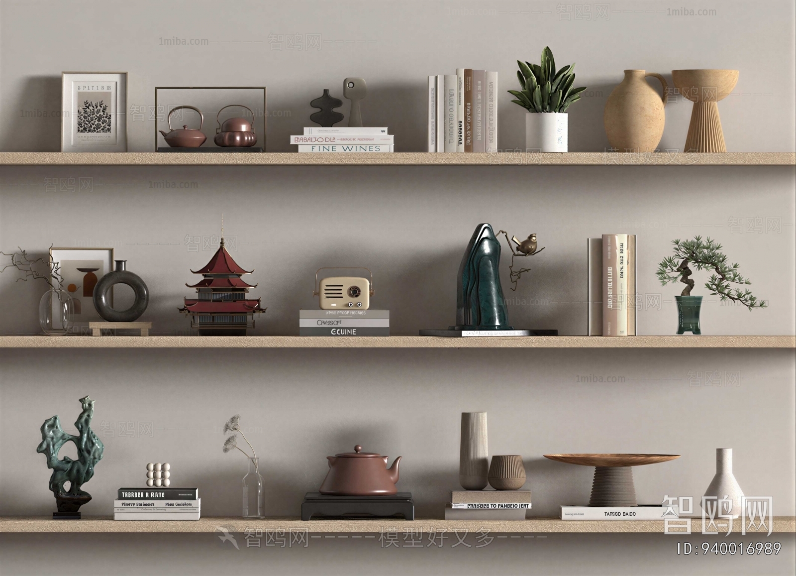 New Chinese Style Decorative Set