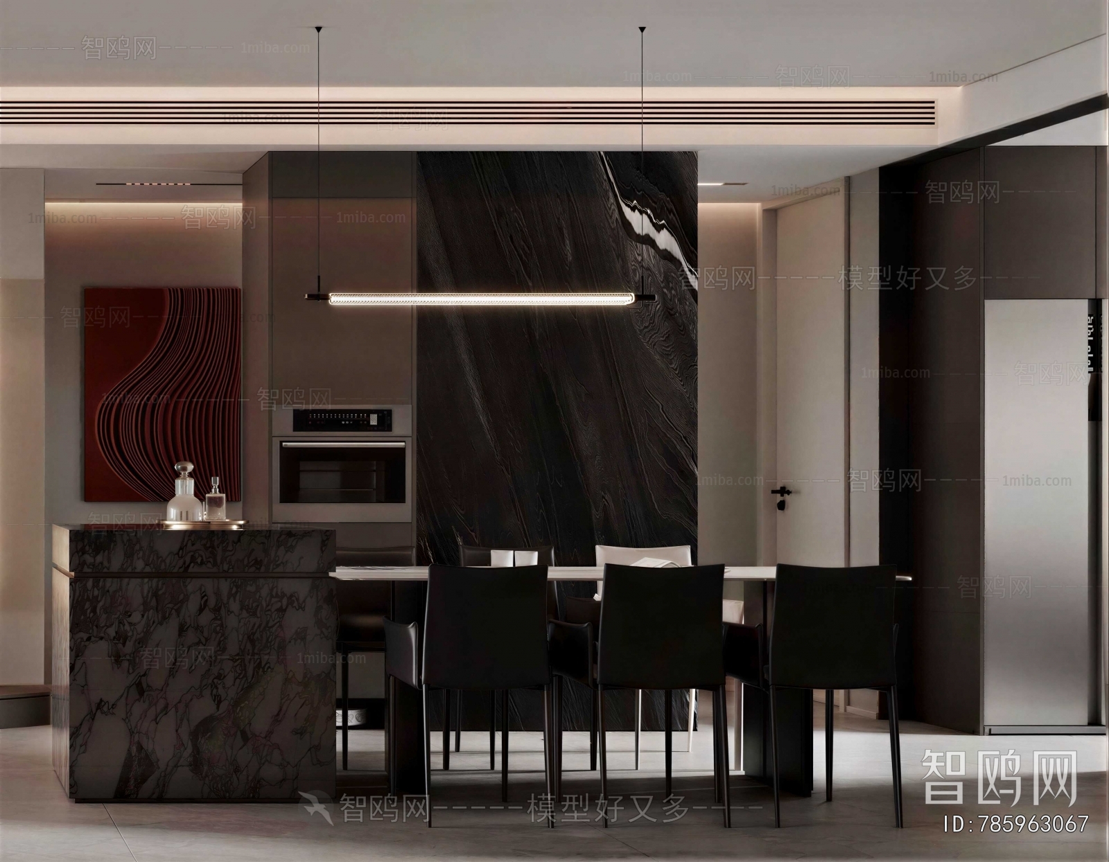 Modern Dining Room