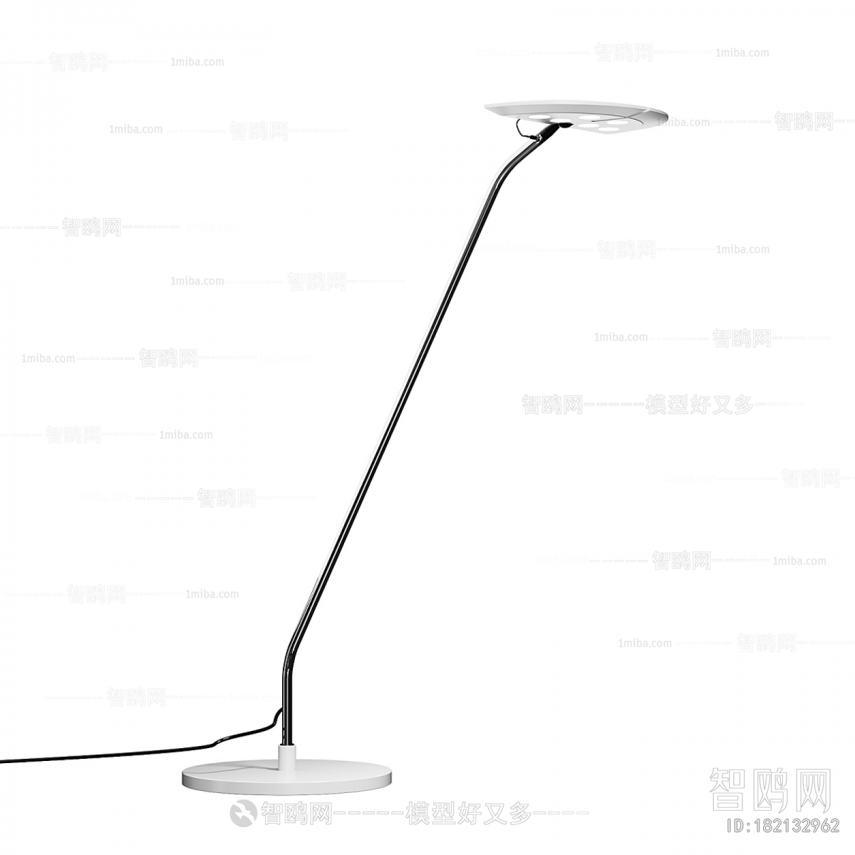 Modern Floor Lamp