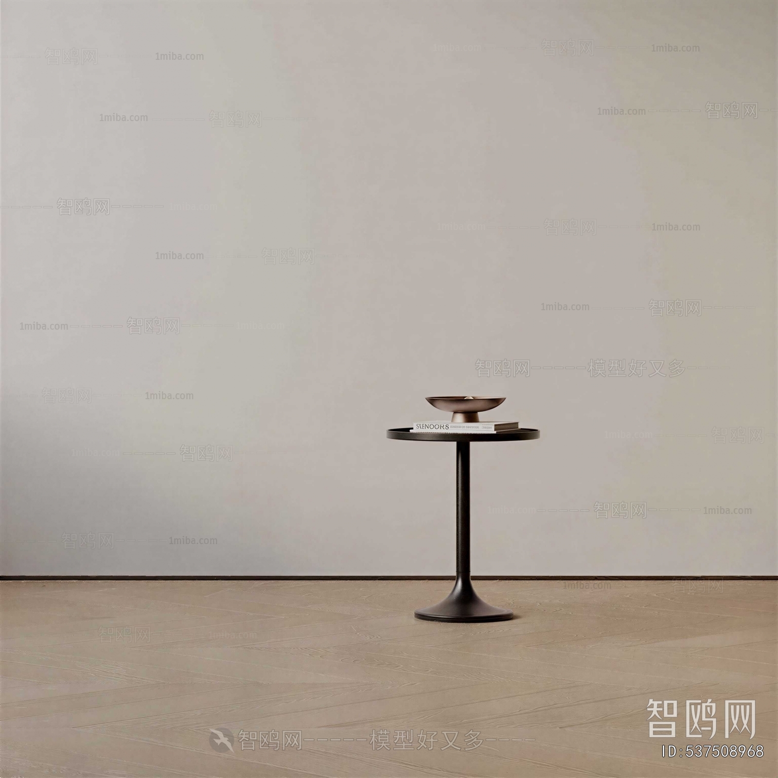 Modern Side Table/corner Table