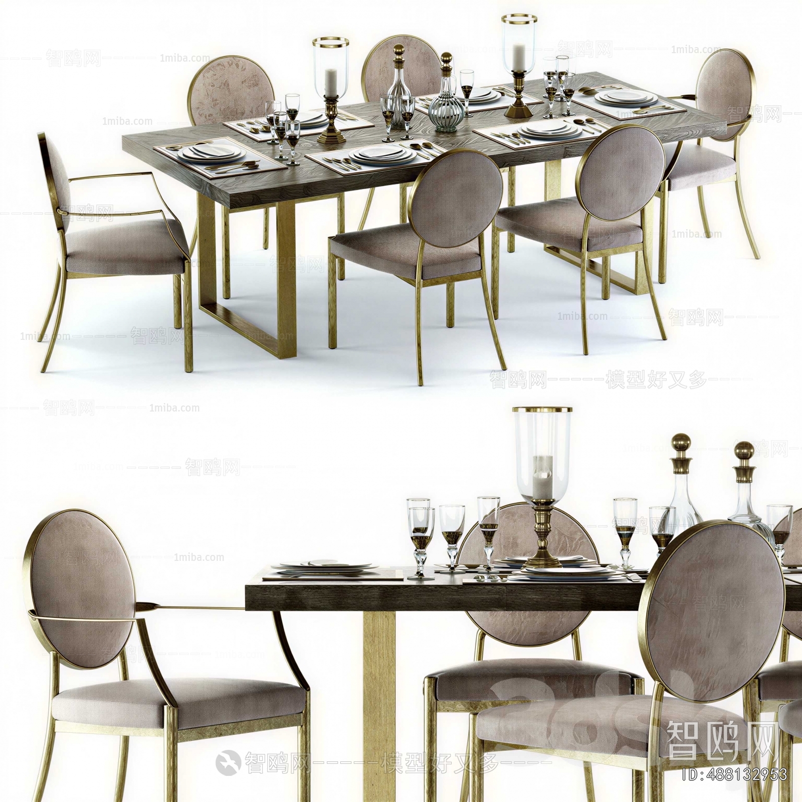 Modern Dining Table And Chairs