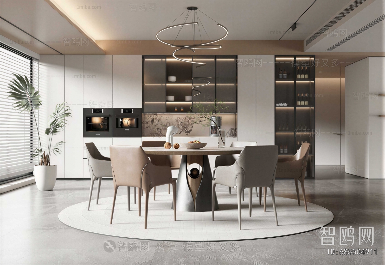 Modern Dining Room