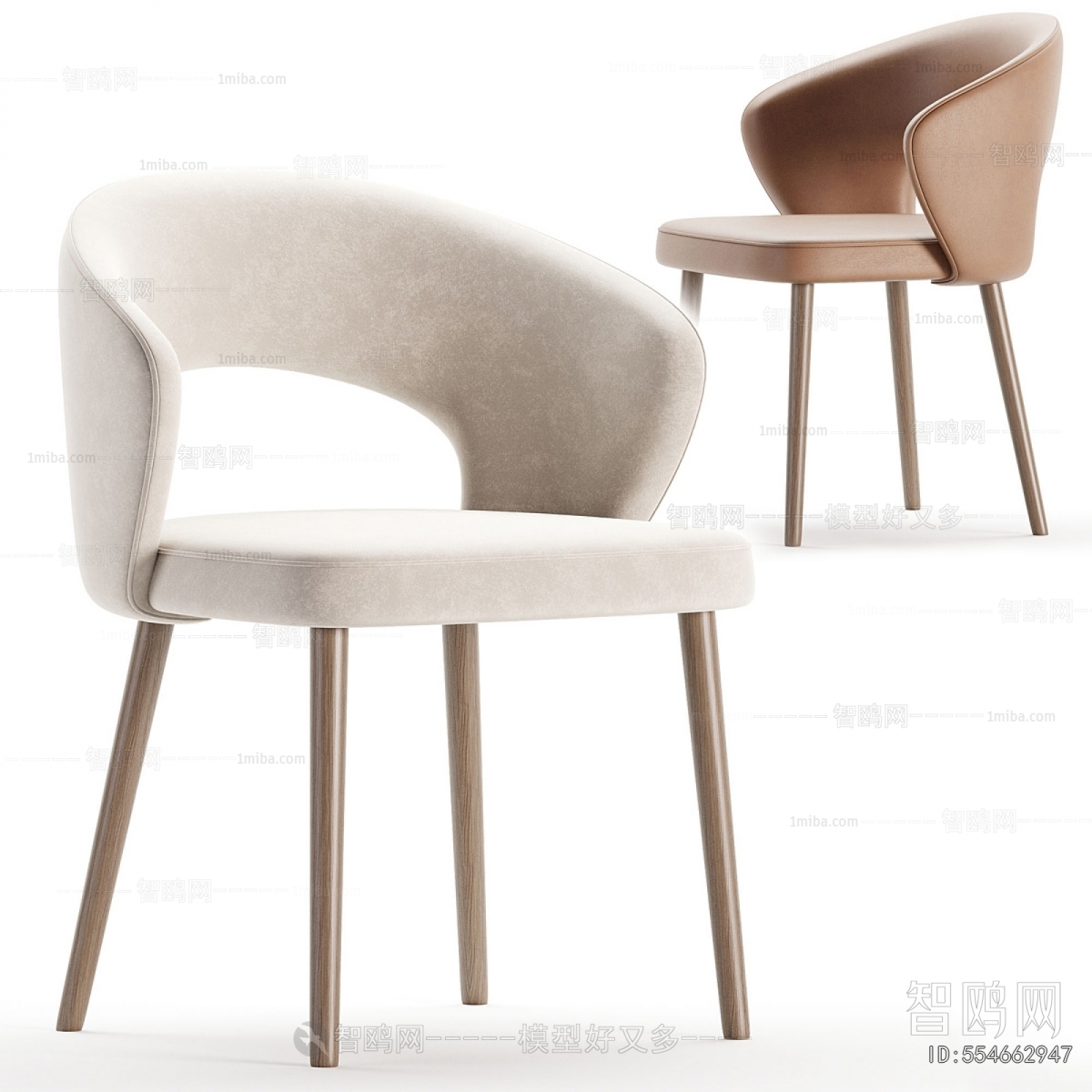 Modern Dining Chair