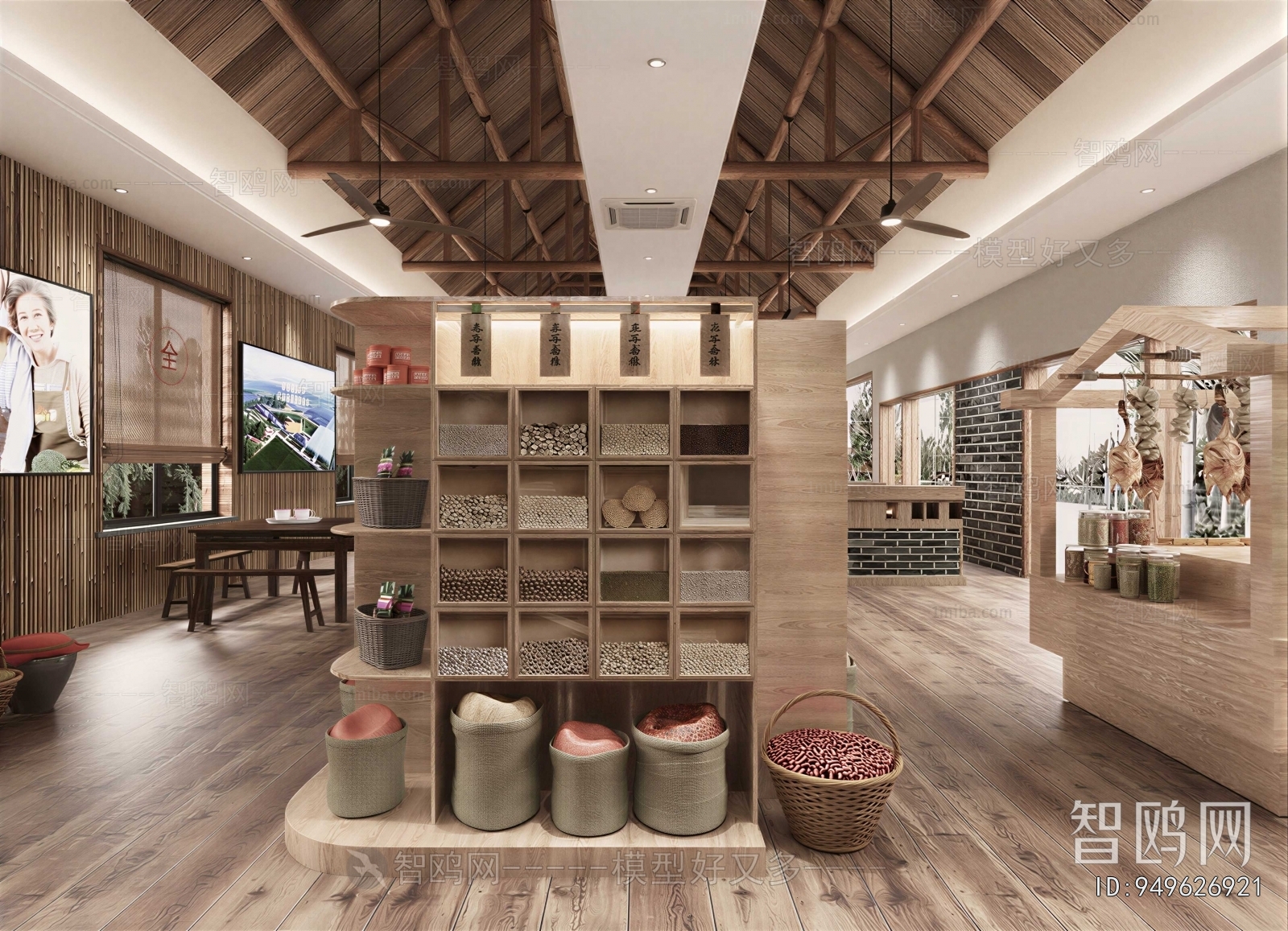 Modern Retail Stores