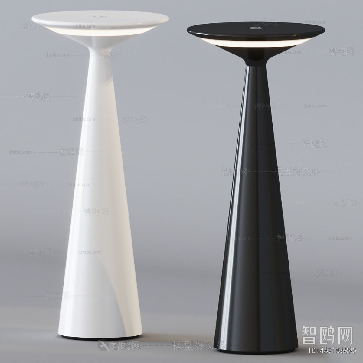 Modern Table Lamp
