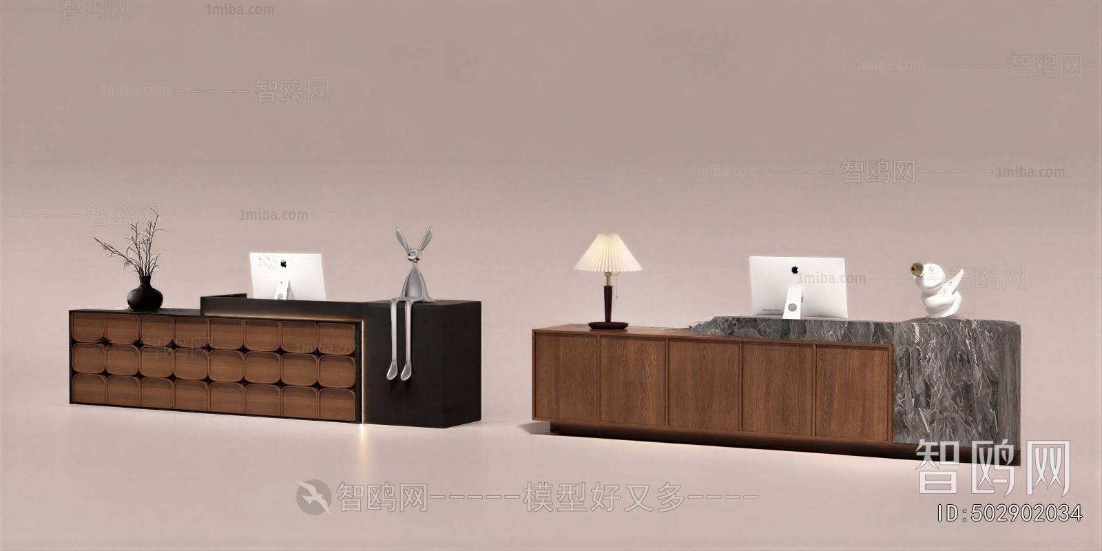 Modern Reception Desk