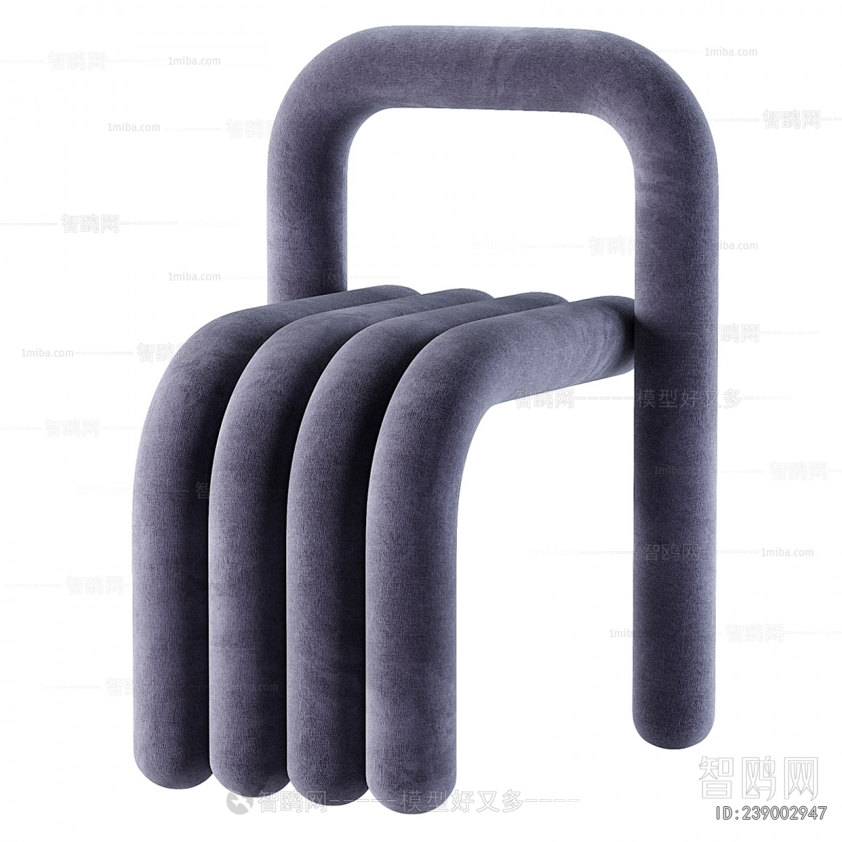 Modern Children Chair