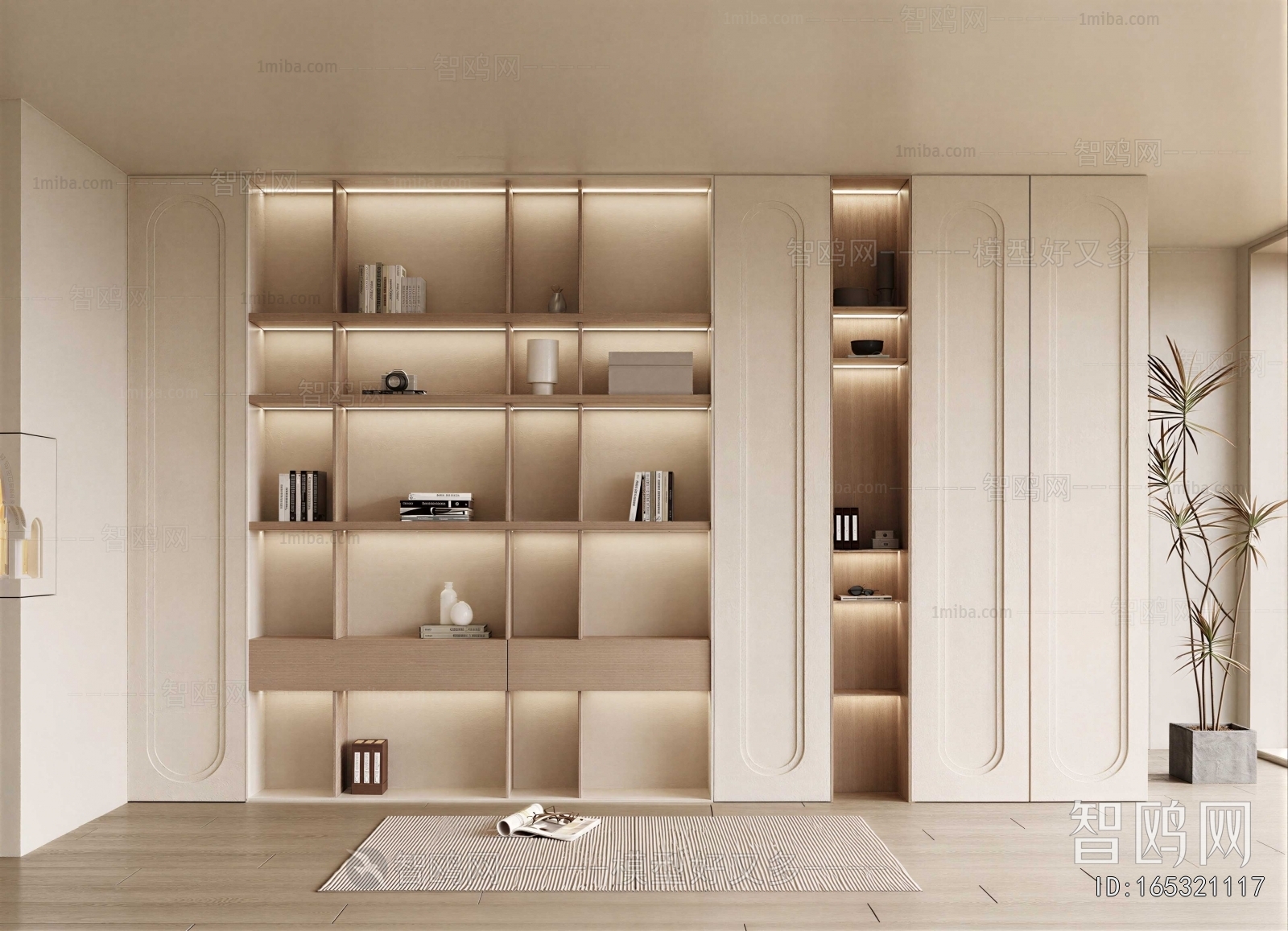 Modern Bookcase