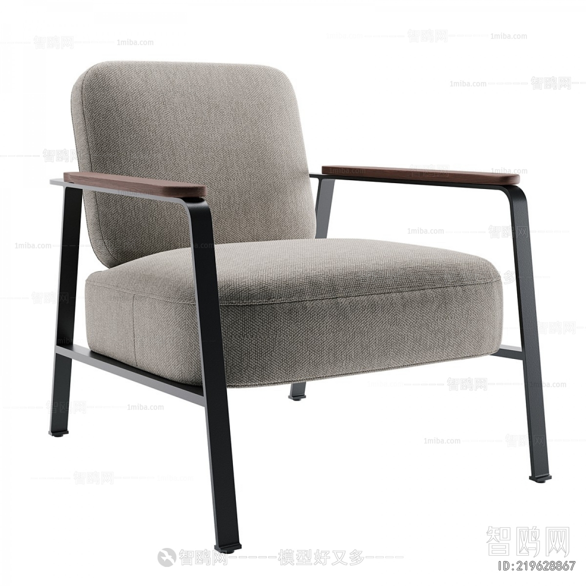 Nordic Style Lounge Chair