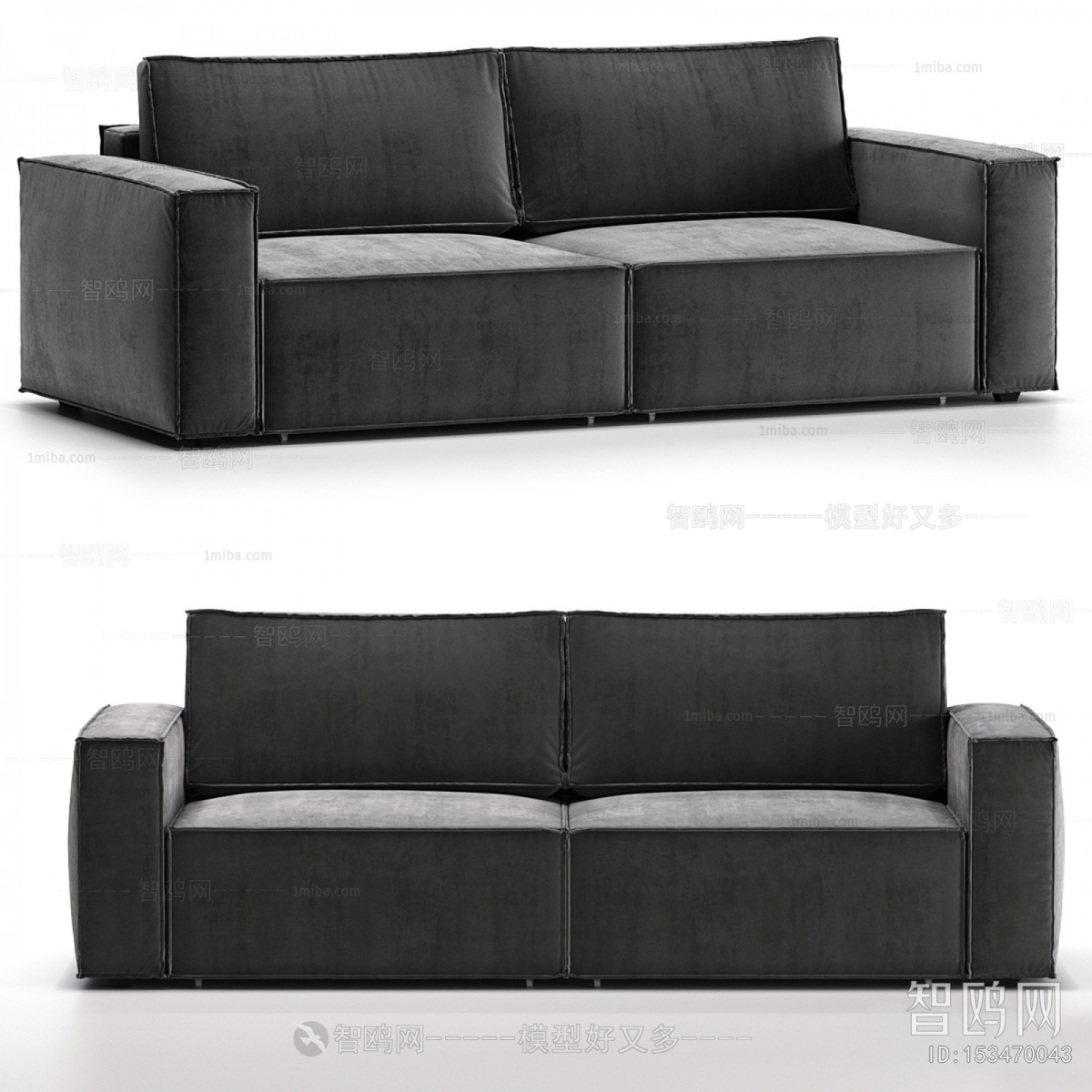 Modern A Sofa For Two