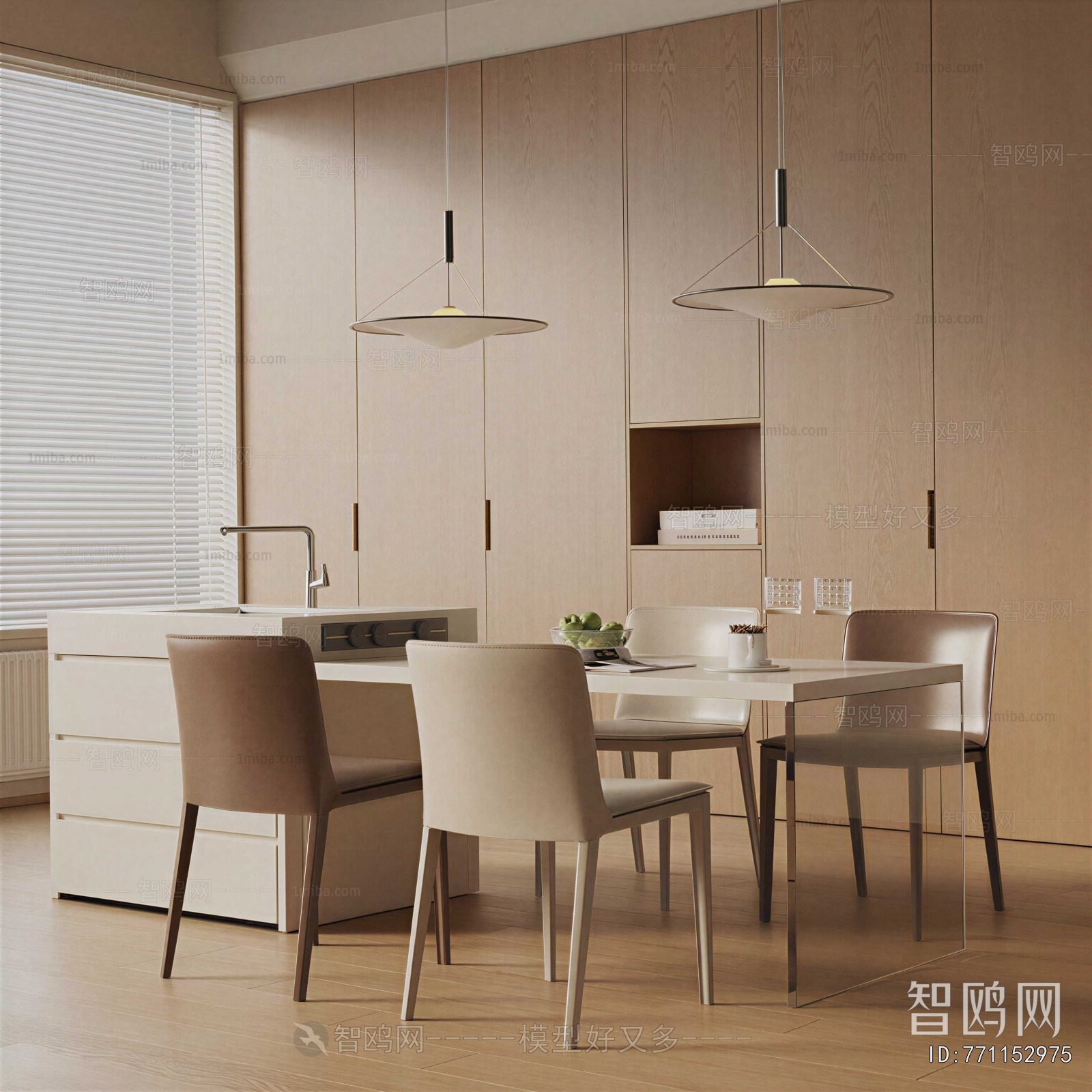 Modern Dining Table And Chairs